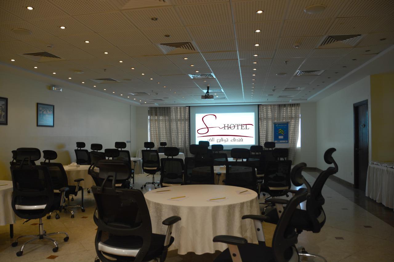 Signature Al Khobar Hotel Eksteriør billede