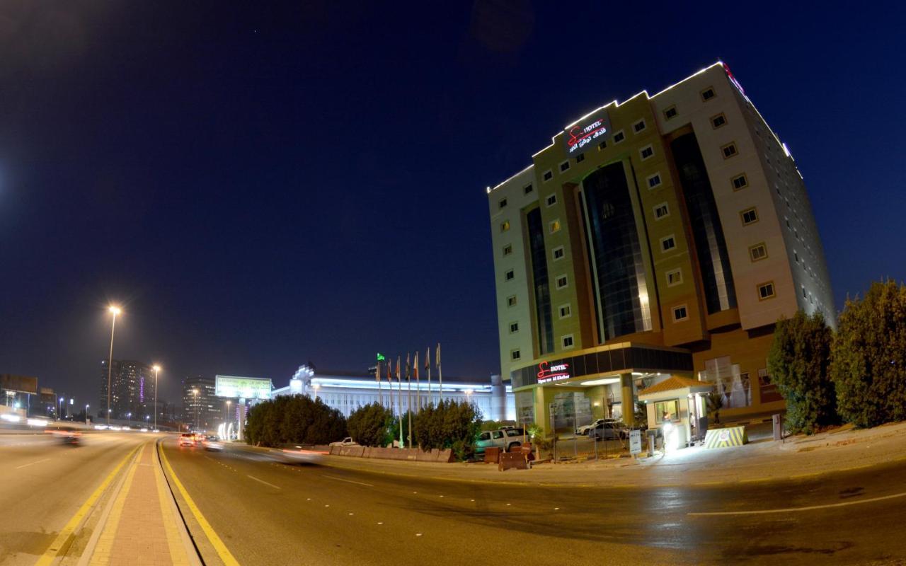 Signature Al Khobar Hotel Eksteriør billede