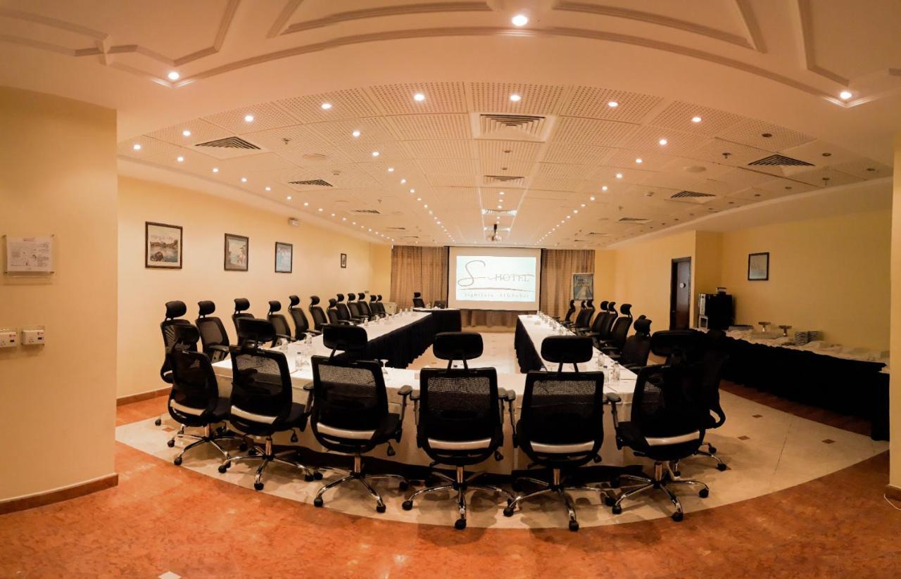 Signature Al Khobar Hotel Eksteriør billede